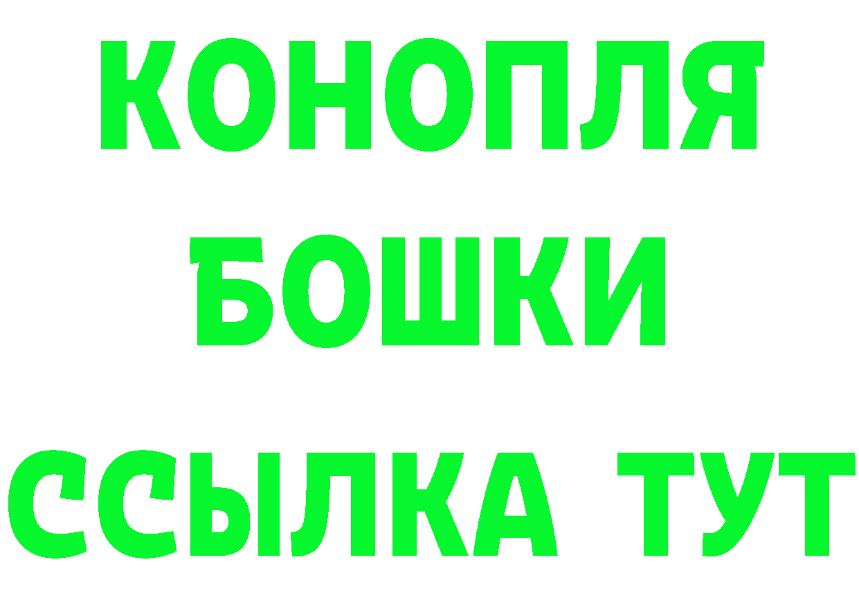 Виды наркоты это клад Гаврилов Посад